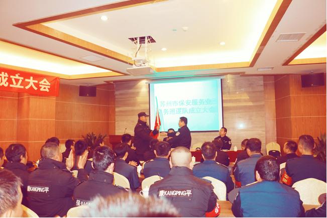 艦船監(jiān)測(cè)報(bào)警系統(tǒng)